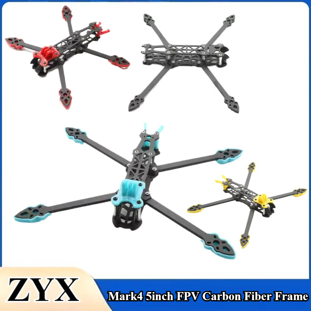 Fpv Drone Quadcopter - قطعة واحدة/مجموعة إطار Mark4 من ألياف