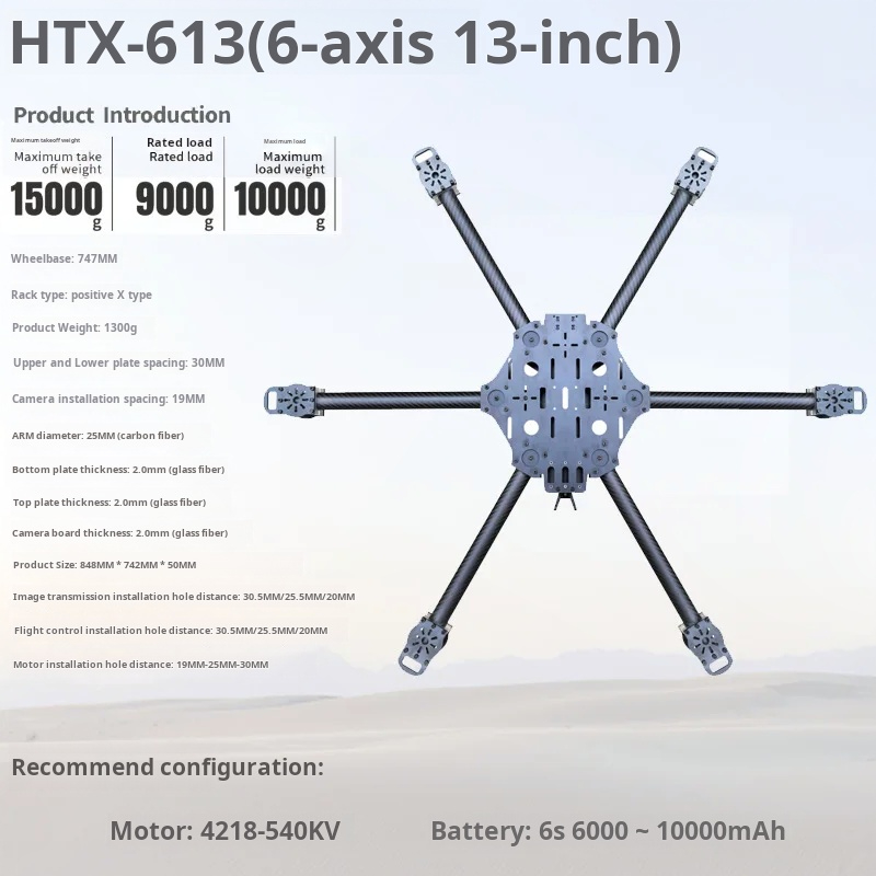 آلة متقاطعة بستة محاور 11/13/1 - مراجعة Fpv Drone Propeller وسعره