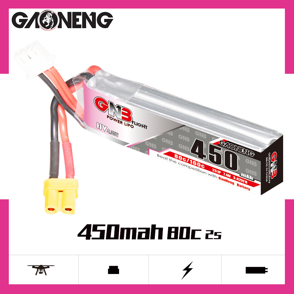 GNB يبو بطارية HV 2S 7.6 فولت  - مراجعة Fpv Drone Battery وسعره